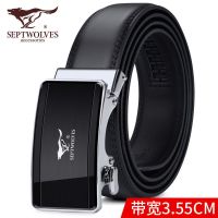 Septwolves men belt authentic leather automatic buckle belts business leather belts of middle-aged and young fashion trends --npd230724❁✓▤