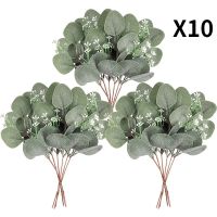 【hot】✜☄✹  10Pcs Fake Eucalyptus Leaves Stems Artificial Flowers Bride Bouquet Vase Floral Arrangement Wedding Decoration