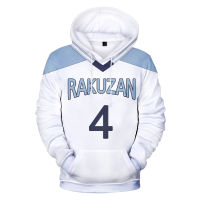 Kurokos Basket Ball 3D Printed Hoodies Kuroko no Basuke SEIRIN School Uniform Cosplay Costume O-Neck Oversize Sweatshrits 7XL