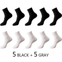 High Quality 10 Pairslot Men Bamboo Fiber Socks Men Breathable Compression Long Socks Business Casual Male Large size 38-45