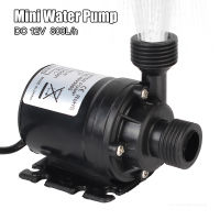 Ultra-quiet 800LH 5M DC 12V 24V Home Portable Brushless Motor Submersible Water Pump for Cooling System Fountains Heater Mini