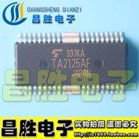 【♘COD Free Cas♘】 HENGXIN00 Ta2125af Ta2125 Ic