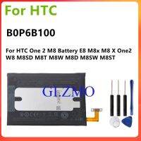 B0P6B100 2600MAh BOP6B100แบตเตอรี่สำหรับ HTC One 2 M8แบตเตอรี่ E8 M8x M8 X One2 W8 M8SD M8T M8W m8D M8SW M8ST แบตเตอรี่ + เครื่องมือฟรี