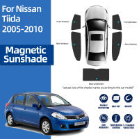 สำหรับ Nissan TIIDA Hatchback C11 Versa 2004-2012 Magnetic Car Sunshade Shield ด้านหน้ากระจกด้านหลังหน้าต่าง Sun Shade Visor