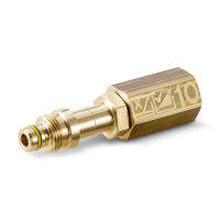 KARCHER SCREW UNION TR FR TR22-TR20 ข้อต่อปืนสั้นสำหรับเครื่องฉีดน้ำKARCHER รุ่น HD