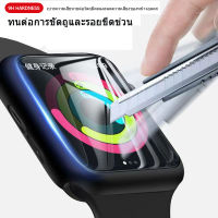 【พร้อมส่ง】? ฟิล์ม สำหรับ smart Watch ฟิล์มกันรอย แบบโค้ง 3 มิติ ฟิล์มติดนาฬิกา  เหมาะกับ 38,42,45,44 41 49 มม 7 6 SE Series 5/4/3/2/1