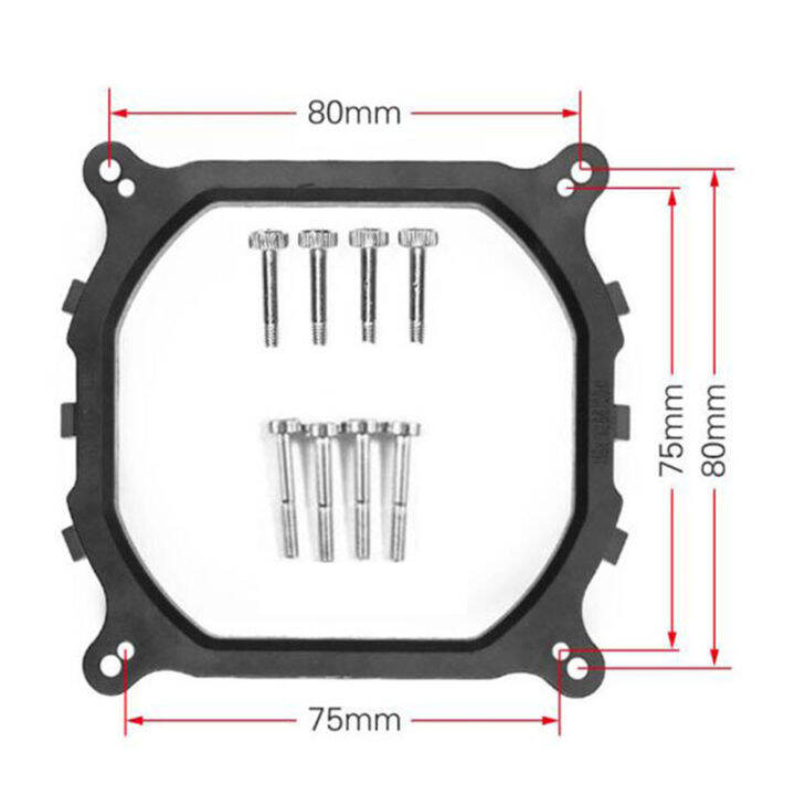 CPU Cooler Fan bracket heatsink Holder LGA 7 AMD AM4 General Backplane