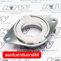 อะไหล่5007NF#14 BEARING BOX