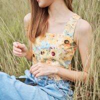 Sunflower Crop Top