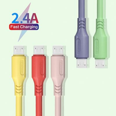 （A LOVABLE） Micro USB1.8m/1.2M/0.25MSoft Silicone USB ChargerForhuawei PS2