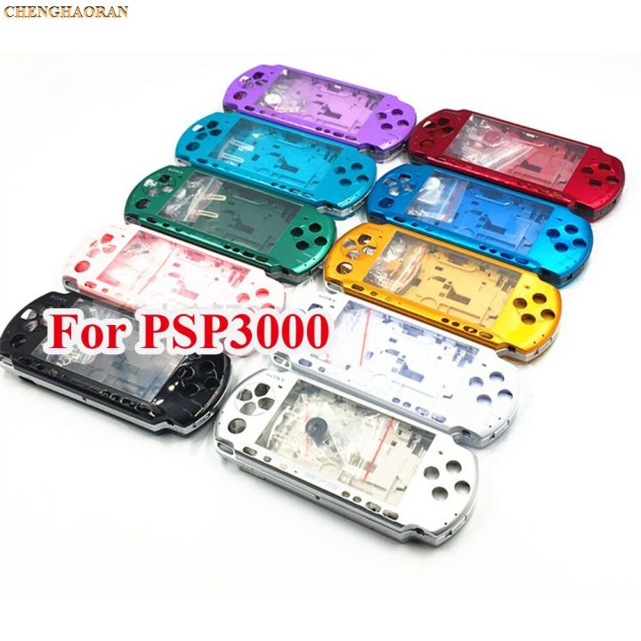 oem-10สี1ชุดสีดำ-ขาว-เงิน-แดง-นกเป็ดน้ำ-ทองปลอกเคสสำหรับ-psp3000-psp-3000ผ้าคลุมสำหรับเปลี่ยนเคส-pspคอนโซลที่คลุม