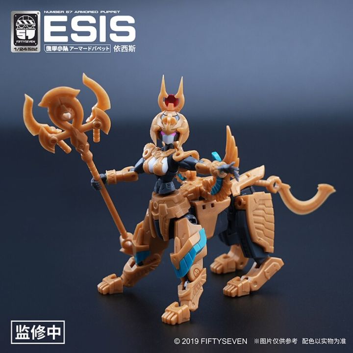 zzooi-original-fiftyseven-creative-field-number-57-no-57-esis-armored-puppet-1-24-scale-action-figure-assembly-model-toys-kids-gifts