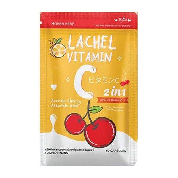 Lachel Vitamin C 2in1 Acerola Cherry and Ascorbic Acid Lazada PH