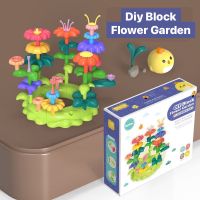 แชร์:  0 บล็อกดอกไม้ 42 ชิ้น DIY block flower garden Montessori ของเล่นเสริมพัฒนาการ Lookmaebaby