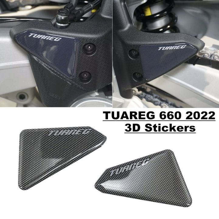 สติกเกอร์ติด3d-รถจักรยานยนต์สติ๊กเกอร์เท้าสติกเกอร์ป้องกันรถยนต์เต็มรูปแบบสำหรับ-aprilia-tuareg-660-tuareg-660-2022