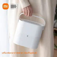 Xiaomi 3life Portable Air Purifier 8000mAh Wireless Smoke Purifier Car Air Sterilizer for Home Smart Display Remove Formaldehyde PM2.5 Smoke Dust Odors Purifier Negative Ion Air Cleaner