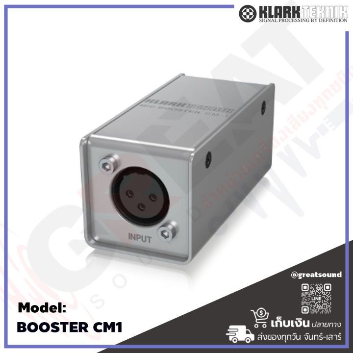 klark-teknik-mic-booster-cm1-ไมค์บูสเตอร์-สามารถทำงานร่วมกับไมโครโฟนริบบอนไดนามิคหรือพาสซีฟได้เกือบทุกชนิด-ปรีแอมป์คุณภาพสูงช่วยเพิ่มอัตราขยาย-25db-รับประกันสินค้า-1-ปีเต็ม