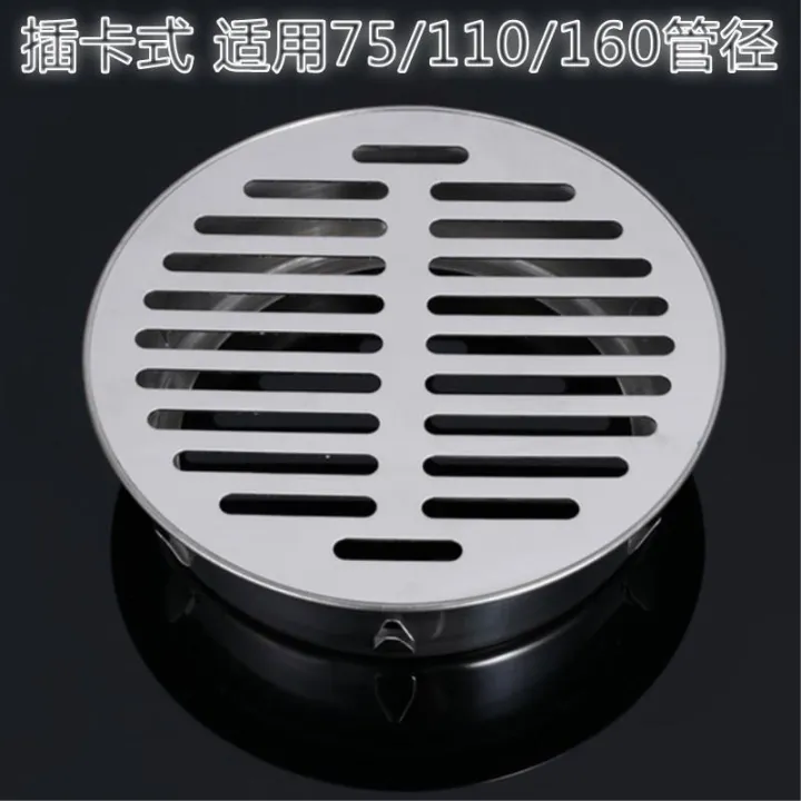 PVC interpolation filter rooftop garden stainless steel floor drain