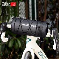 ThinkRider Handlebar Bag Bicycle Bags Frame Pannier Bag Multifunction Portable Shoulder Bag Bike Accessorie