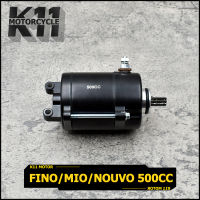 ไดสตาร์ท ไดเเต่ง รุ่น fino/mio/nouvo/nouvo-mx มอเตอร์สตาร์ทเเต่ง มีโอ มีโอ125 ฟีโน่ นูโว ขนาด500cc ผ่านมาตรฐาน ใช้ดีมาก