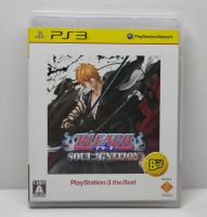 Bleach: Soul Ignition [PlayStation 3 the Best] [Z2,JP] แผ่นแท้ PS3 มือ2