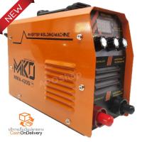 ตู้เชื่อม Inverter WELDING MACHINE รุ่น MMA-420S รุ่นใหม่ล่าสุด 3 ปุ่ม บอร์ดใหญ่ รองรับงานหนัก