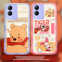 เคสโทรศัพท์ Vivo Y17s ลายหมีการ์ตูนน่ารัก ปลอกซิลิโคนอ่อนนุ่ม เคส Vivo Y17s เคสมือถือ