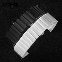 Watch Strap 24mm Apple Ceramic White Ceramic Apple Watch Band - C03 20/22 24mm - Aliexpress