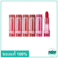 ของแท้:พร้อมส่ง Peripera Ink Stick Serum ลิปสติกเนื้อเซรั่ม ให้ลุคฉ่ำวาว ช่วยเพิ่มความชุมชื้นให้กับริมฝีปาก