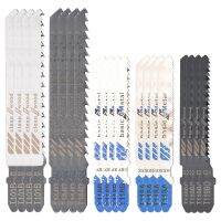 20 PCS Jigsaw Blades Set Assorted T- Set for Cutting Wood and Metal