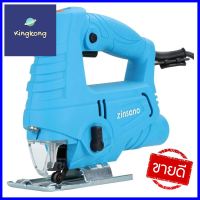 เครื่องเลื่อยจิ๊กซอ ZINSANO J600LS 600 วัตต์JIGSAW ZINSANO J600LS 600W **สินค้าแนะนำ**