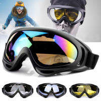 Stiup 1PC Double Lens Outdoor Skiing Snowboarding Goggles Anti-wind UV Snow Glasses