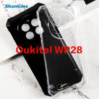 สำหรับ Oukitel เคสป้องกันด้านหลังโทรศัพท์เจลพุดดิ้งซิลิโคน WP28สำหรับ WP28 Oukitel เคส TPU แบบนิ่ม