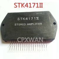 1ชิ้นโมดูล STK4171 STK4171II เดิมใหม่