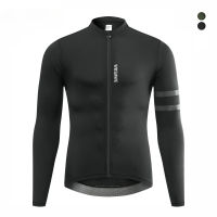 MUTUER Men Bicycle Bike Cycling Long Sleeve Jersey Shirts Clothing MTB Mountain Breathable Reflective