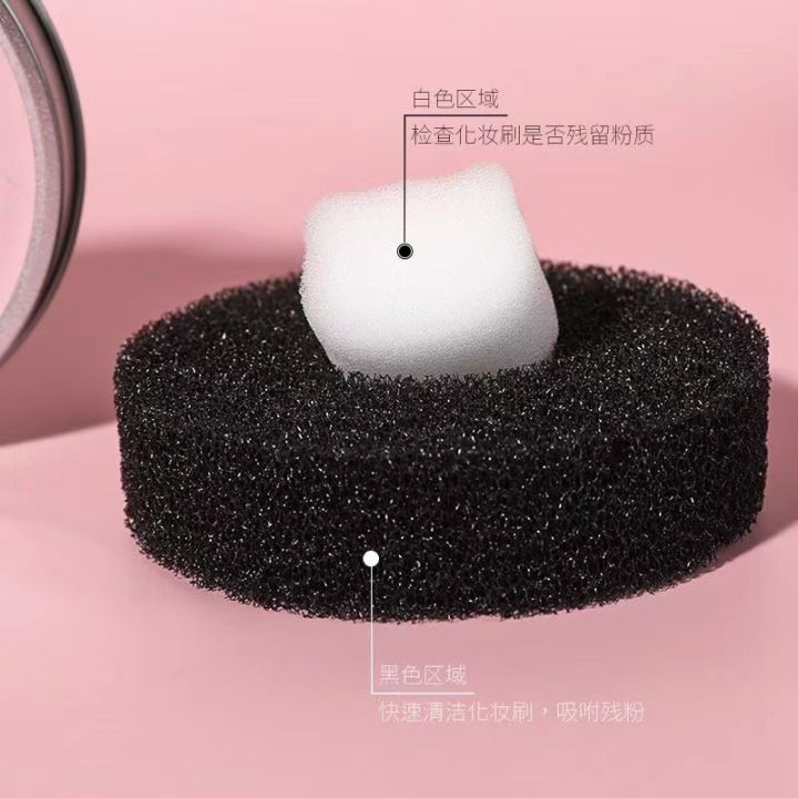 dry-cleaning-machine-rapidly-clear-eye-shadow-brush-makeup-brush-brush-on-the-residual-powder-from-cleaning-makeup-not-clean-box-of-mixed-color