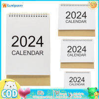 LumiParty ปฏิทินตั้งโต๊ะแบบยืน2024ปฏิทินตั้งโต๊ะกระดาษหนาปี2024ปฏิทินตั้งโต๊ะปฏิทินตั้งโต๊ะสำหรับโรงเรียนโฮมออฟฟิศ