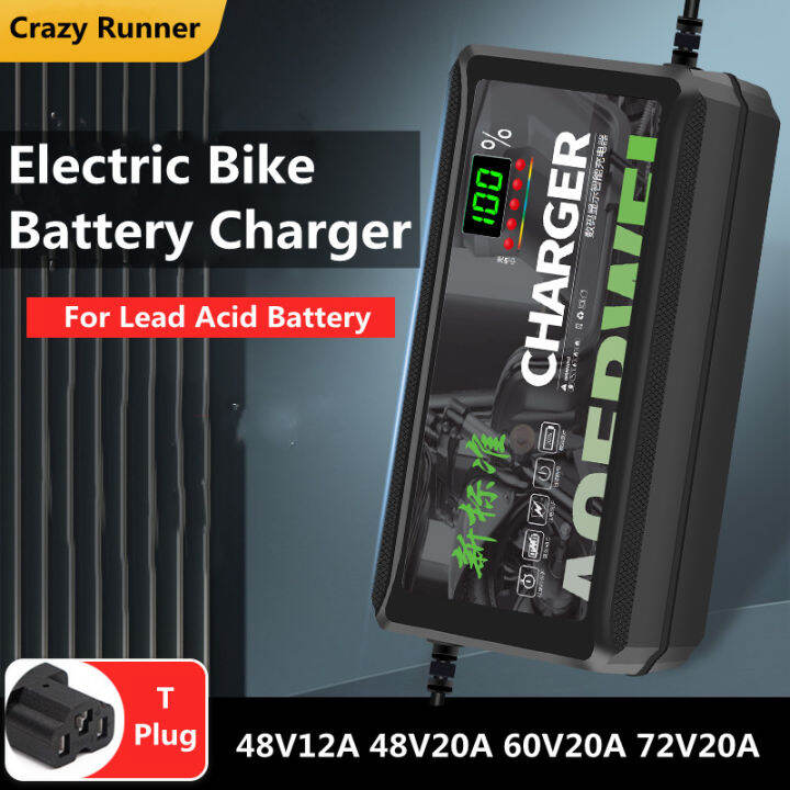 48V 12AH / 48V 20AH / 60V 20AH / 72V 20AH 6Light Automatic Shutdown E