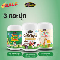 AWL Algal Oil DHA , Calcium Chew ,Colostrum Lysine วิตามินเสริมภูมิ 30 แคปซูล รวม 3 กระปุก  1,290  (Auswelllife) #วิตามินสำหรับเด็ก  #อาหารเสริมเด็ก  #บำรุงสมอง  #อาหารเสริม #อาหารสำหรับเด็ก