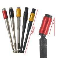 【CW】 145mm Magnetic Screwdriver Bit Adapter Extension Rod Hand