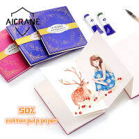 AICRANE อวัยวะสไตล์สีน้ำกระดาษ300กรัมผ้าฝ้าย50% สีน้ำ S Ketchbook A5ขนาดภาพวาดหนังสือแบบพกพาสร้างสรรค์