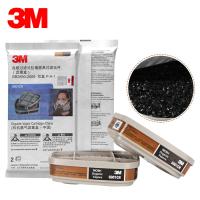 8 pair 3M 6001cn Organic Vapor Respirator Filter Cartridge For 3M 7502 6200 6800 Gas Mask