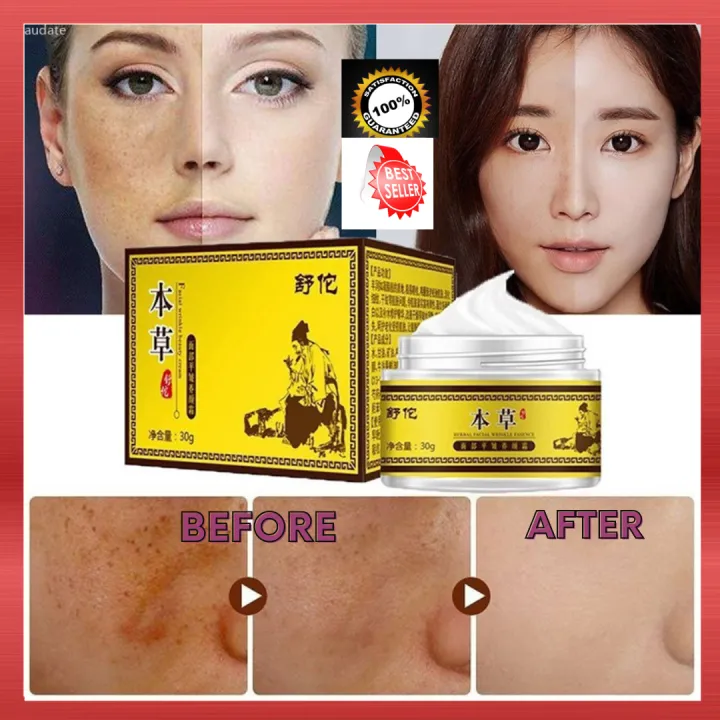 Vitamin E Collagen Moisturizing Face Cream Anti Wrinkle Whitening Antiaging Facial Cream
