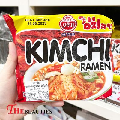 ❤️พร้อมส่ง❤️     Ottogi Kimchi Ramen Instant Noodles 120g. ✨Best seller✨ มาม่าเกาหลี โอโตกิ ราเมงกึ่งสำเร็จรูป รสกิมจิ  มาม่าเกาหลี โอโตกิ 🔥🔥🔥