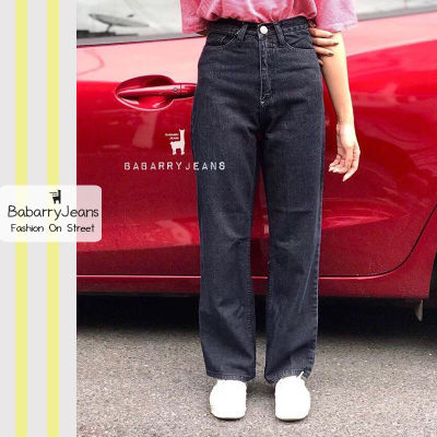 [พร้อมส่ง] BabarryJeans ยีนส์ทรงกระบอก วินเทจ เอวสูง รุ่นคลาสสิค (ORIGINAL) สีดำฟอกสโนว