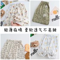 Spot parcel post Baby Thin Bloomers Cotton and Linen Mens and Childrens Anti Mosquito Pants Womens Child Air Conditioner Pants 1-3 Summer Baby Pants