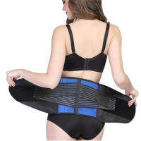 Sport Training Adjustable Waist Support Belt Lower Back for Men Women S M L XL XXL Orthopedic Lumbar Corset ce Drop Shipping