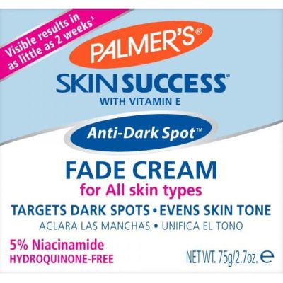 พร้อมส่งล้อตใหม่ PALMERS SKIN SUCCESS FADE CREAM 75G (EXP: 03/2026)