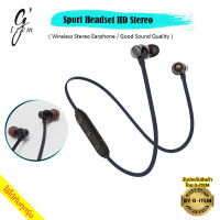 Sport Headset HD5 Stereo หูฟังบลูทูธ ไร้สาย ของแท้ สไตล์สปอร์ต ฟังเพลง,คุยโทรศัพท์ คุณภาพเสียงดี  ใช้งานต่อเนื่องได้นานถึง 6 ชั่วโมง ใช้ได้กับมือถือทุกรุ่น รับประกันสินค้าโดย G-item