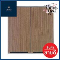 ตู้แขวนคู่ GRAND PLATINUM KING รุ่น CURVE ขนาด 90 x 34 x 94 ซม. สี P1 Matt **ด่วน ของมีจำนวนจำกัด**